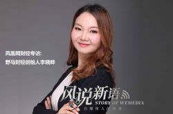 (2分钟科普下)鄂尔多斯公司咨询电话多少_哔哩哔哩